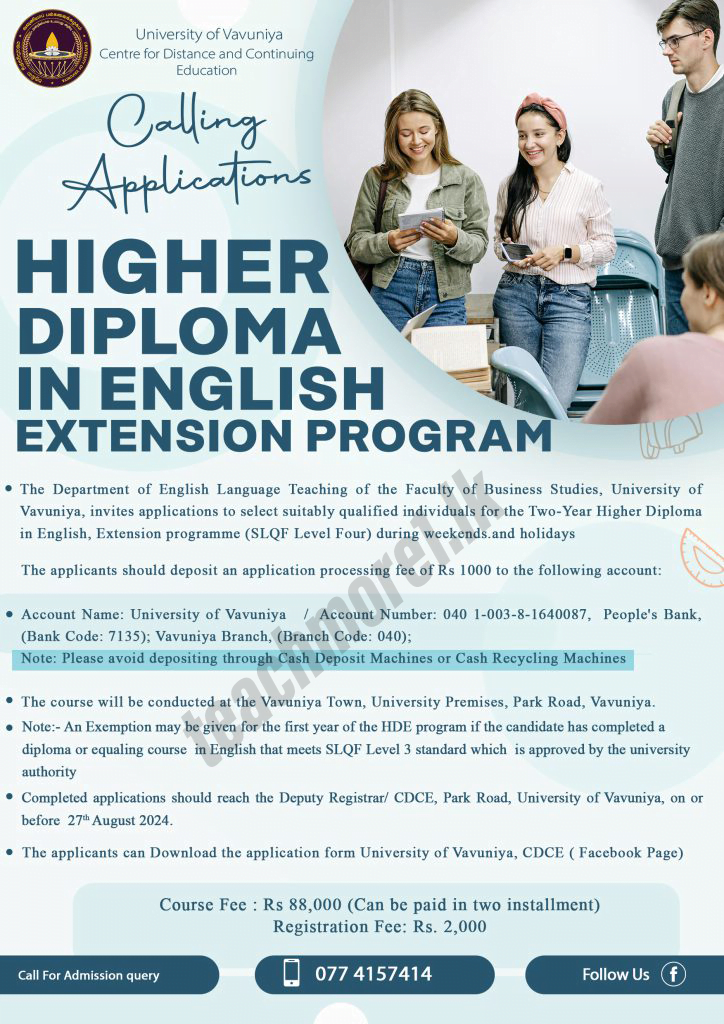 Higher Diploma in English Extension Program - University of Vavuniya